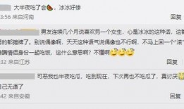 王冰冰爆料者视频大全,揭秘背后真相与幕后故事