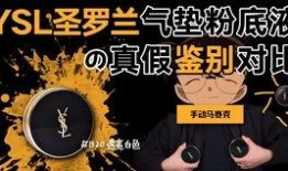 八卦爆料真假辨别视频教程,八卦爆料真假辨别视频教程深度解析