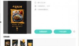 爆料视频配什么音乐合适,爆料视频配乐精选