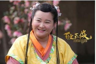 娱乐圈吃瓜爆料贾玲