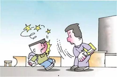吃瓜娱乐上课传纸条